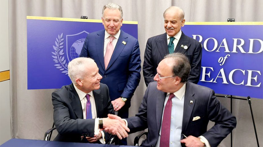 Radio Pakistan tweet media