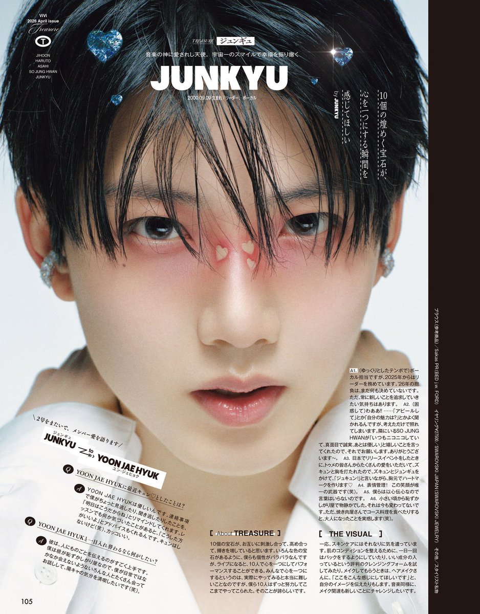 RT @forjunkyu_09: JUNKYU FOR VIVI MAGAZINE ❤️🥰 #JUNKYU #준규