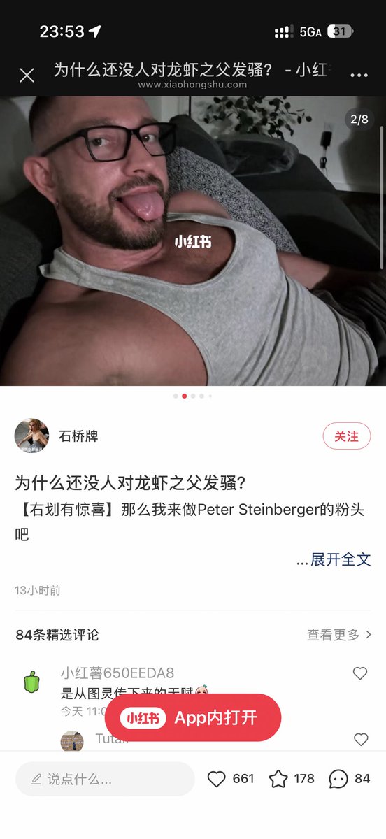 𝙃𝘼𝙕𝙀𝙉𝙇𝙀𝙀 tweet media