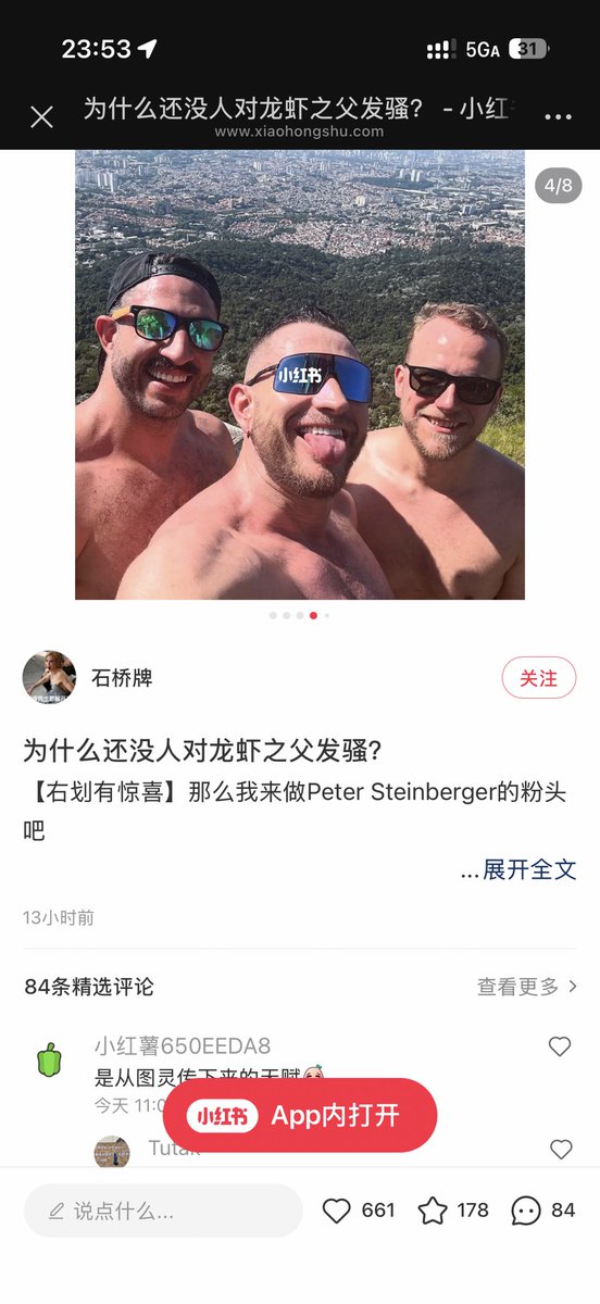 𝙃𝘼𝙕𝙀𝙉𝙇𝙀𝙀 tweet media