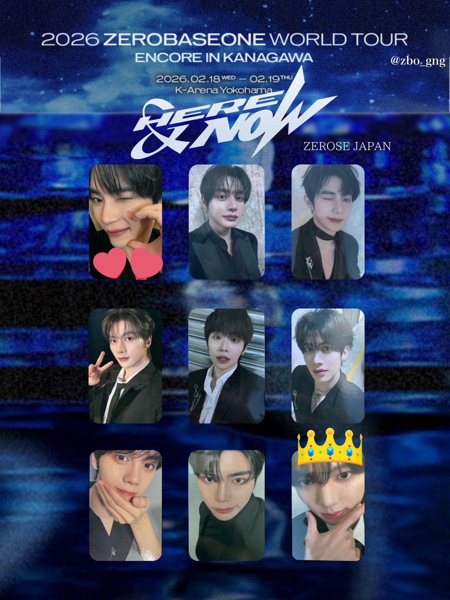 im95na's tweet photo. zb1 zerobaseone グッズ  交換カプセルトイ ガチャ

譲）ユジン👑 キーリング、FC特典トレカ
求）ハンビン 💕 キーリング、FC特典トレカ

郵送にて交換希望です！

おまとめの方優先させて頂きますが、お気軽にお声掛けしていただけると嬉しいです🙌🏻
 #ZEROBASEONE交換  #ゼベワン交換 https://t.co/Jp1oQO5h5g