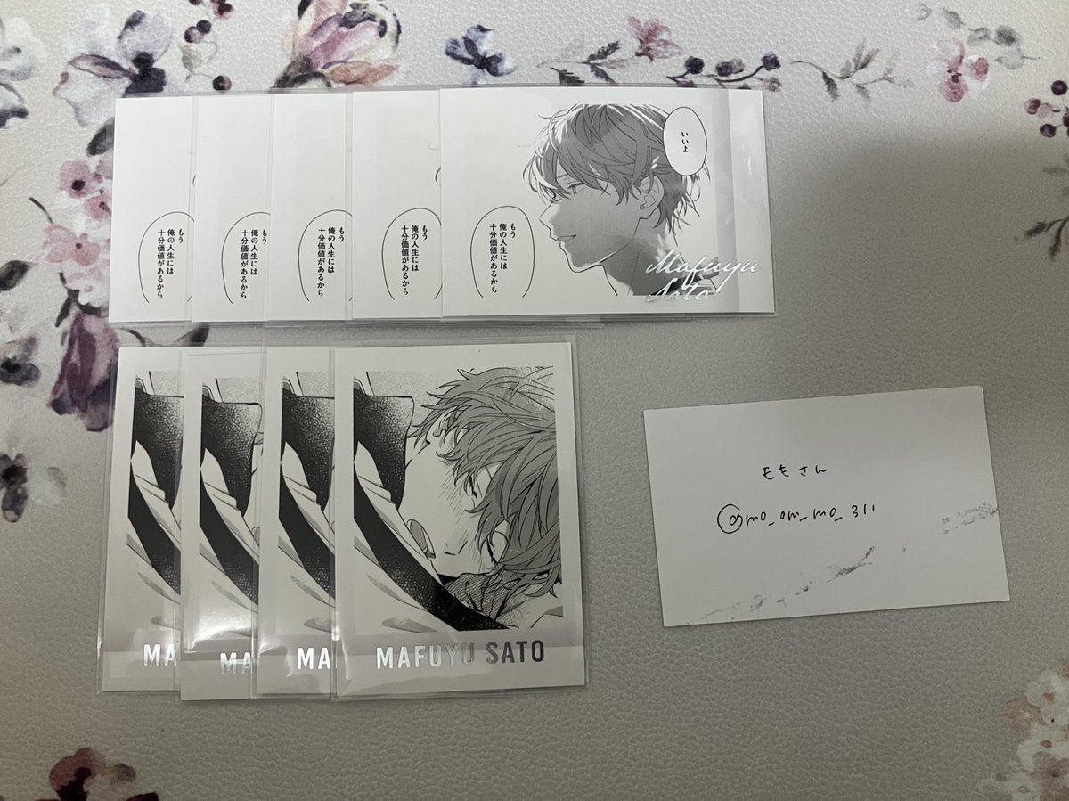 ももさん tweet media