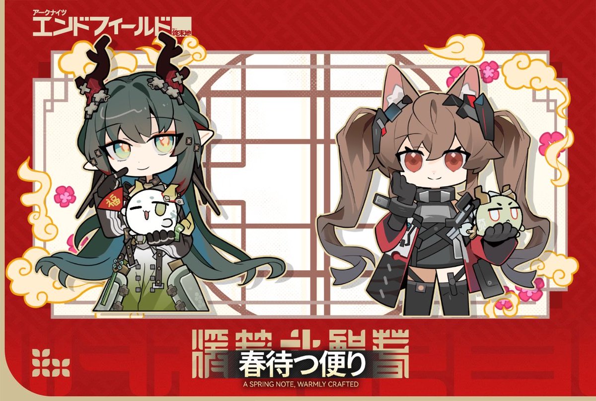 まる🔰 (@729maru) on X