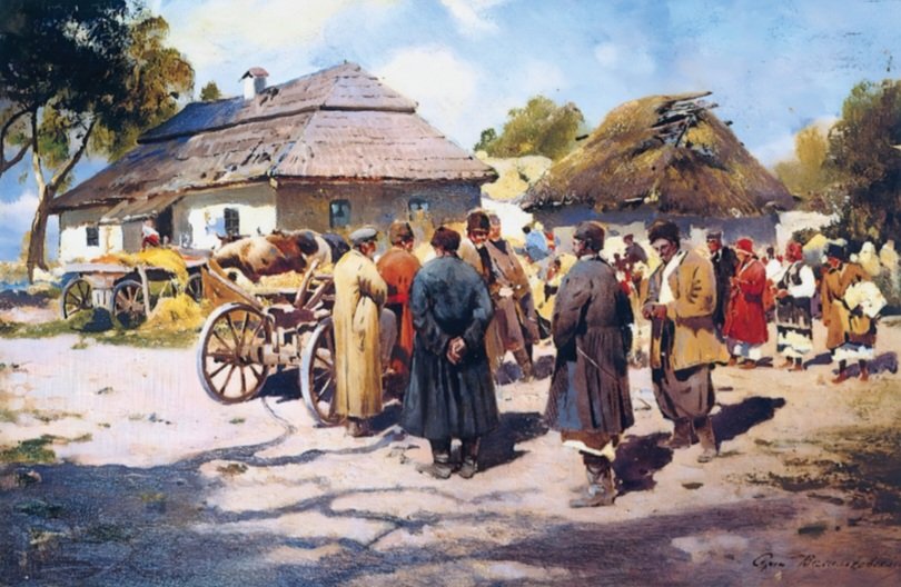 " Доброго вечора, ми - з України."🇺🇦
Художник Сергій Васильківський.
" Напередодні ярмарку. Полтавщина."