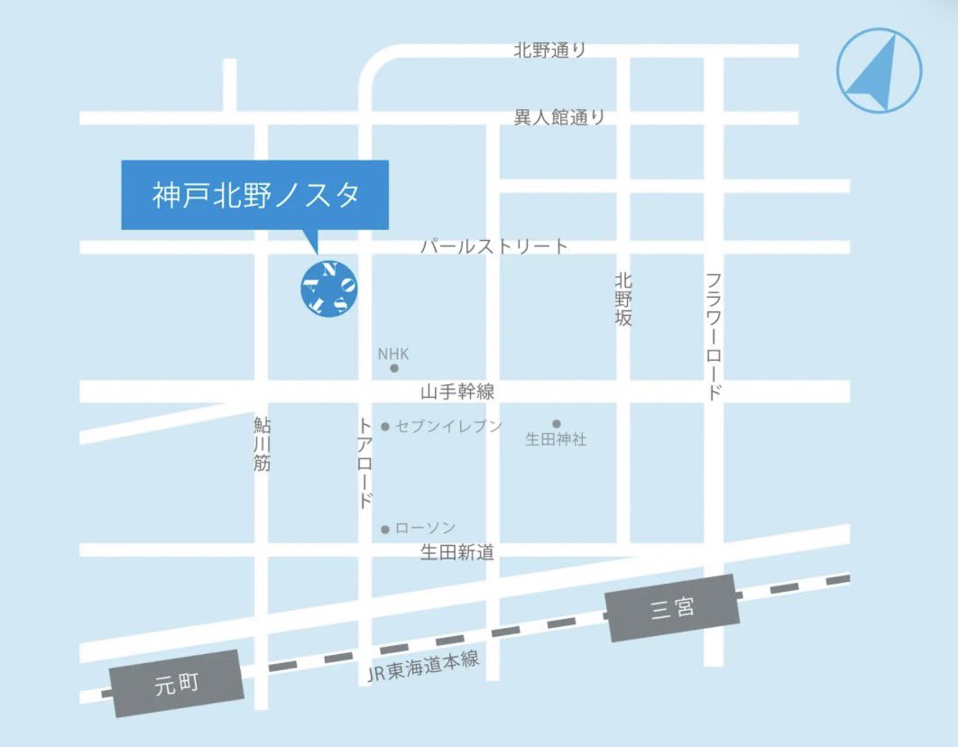 coco555_0113's tweet photo. 今週の土曜日は
お茶×音楽のイベント🫧🫖🌿

プロの演奏を聴きながら
カフェもできるし
お茶も買えるイベント♩

神戸北野ノスタに伺います😁

音楽聴きながら台湾茶飲むって
最高過ぎる気がする🤭
(台湾華語だけじゃないよ⚠️)

#台湾茶
#神戸北野ノスタ https://t.co/XOBMwScsWO