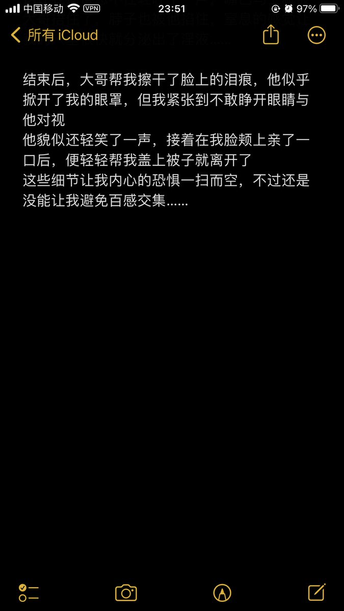 bai656's tweet photo. 和大哥第一次接触就被双调了，事前有做好身体检查，全程也有戴套
整个过程中我们三个人都没有语言上的交流，似乎谁不想去打破那个神秘的气氛 https://t.co/VRJEpkmlvl