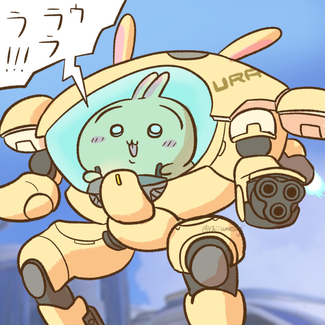 디바
ディーヴァ
#ちいかわファンアート #Chiikawa #먼작귀