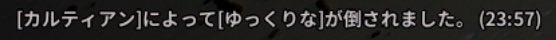 りゅう tweet media