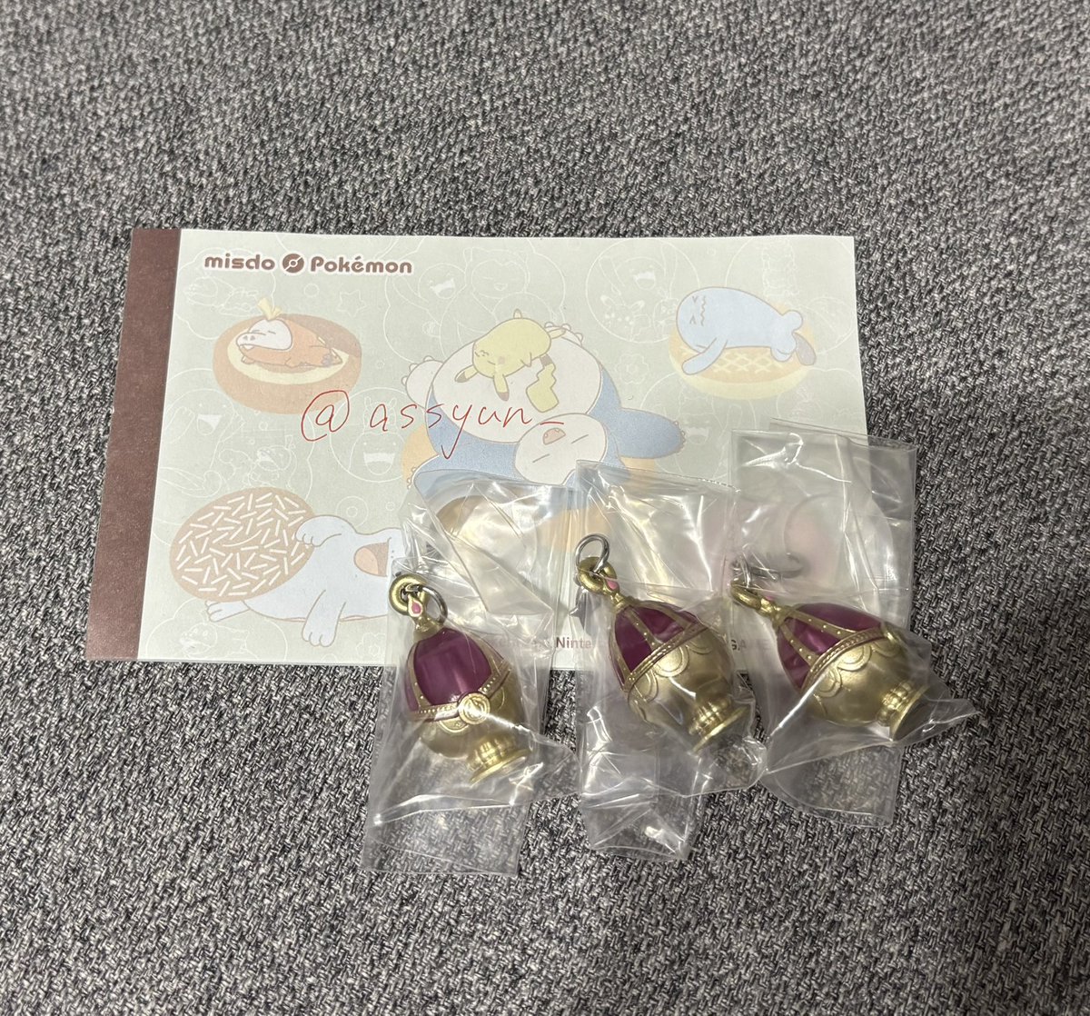 み トレ垢 tweet media