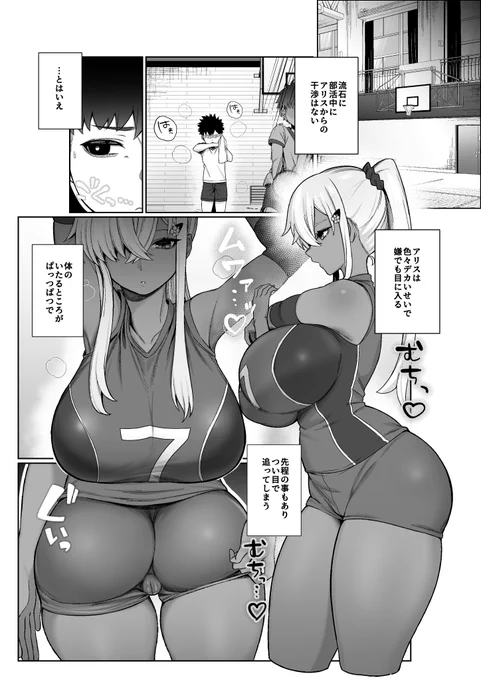 (3/6) 