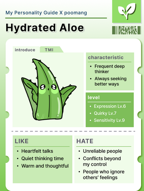 poomang.com/en/t/Personali…