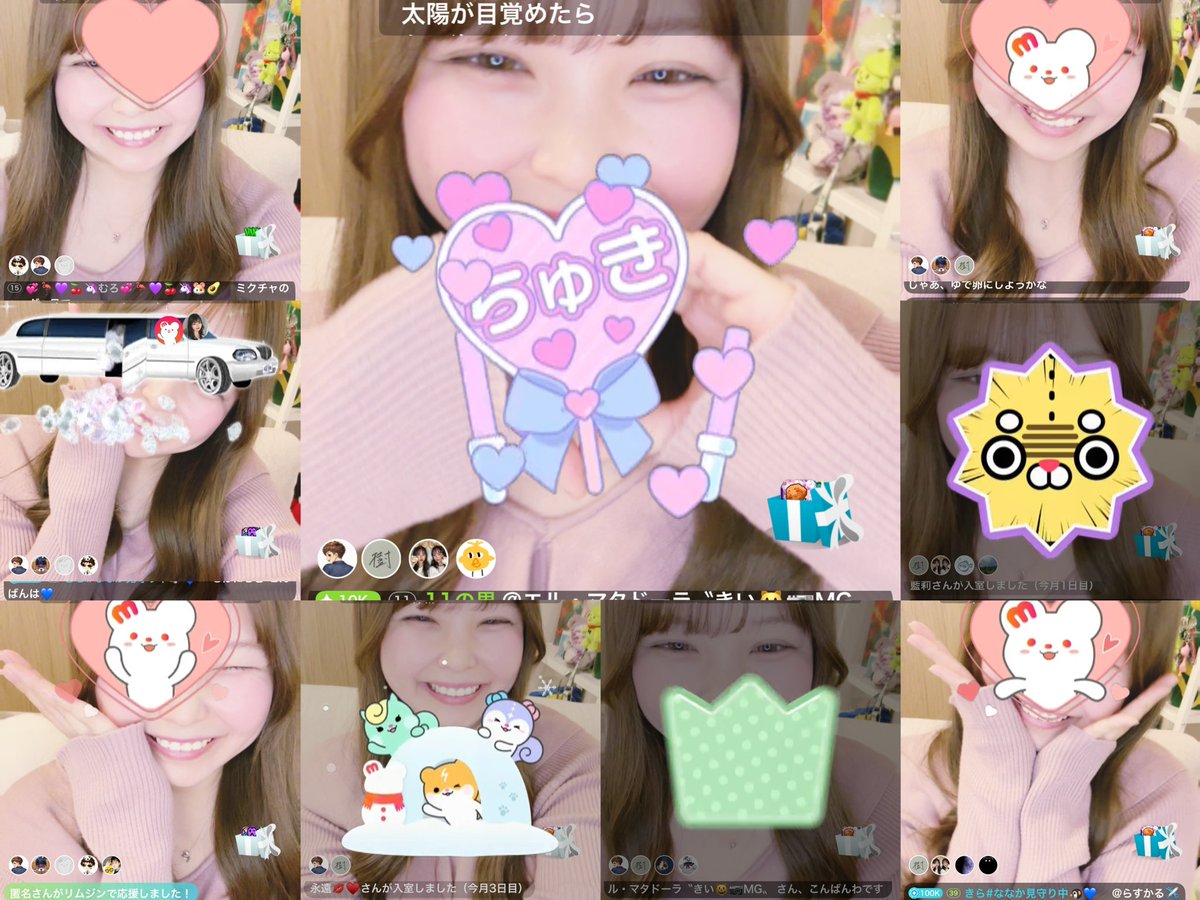 なるみん🐹🥑 (@narumin__0731) / Posts / X