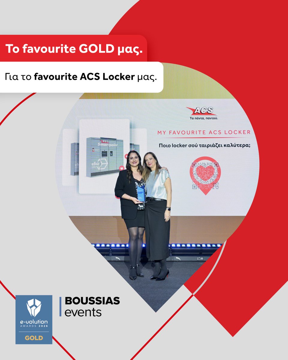 ACS Ταχυδρομικές Υπηρεσίες tweet media