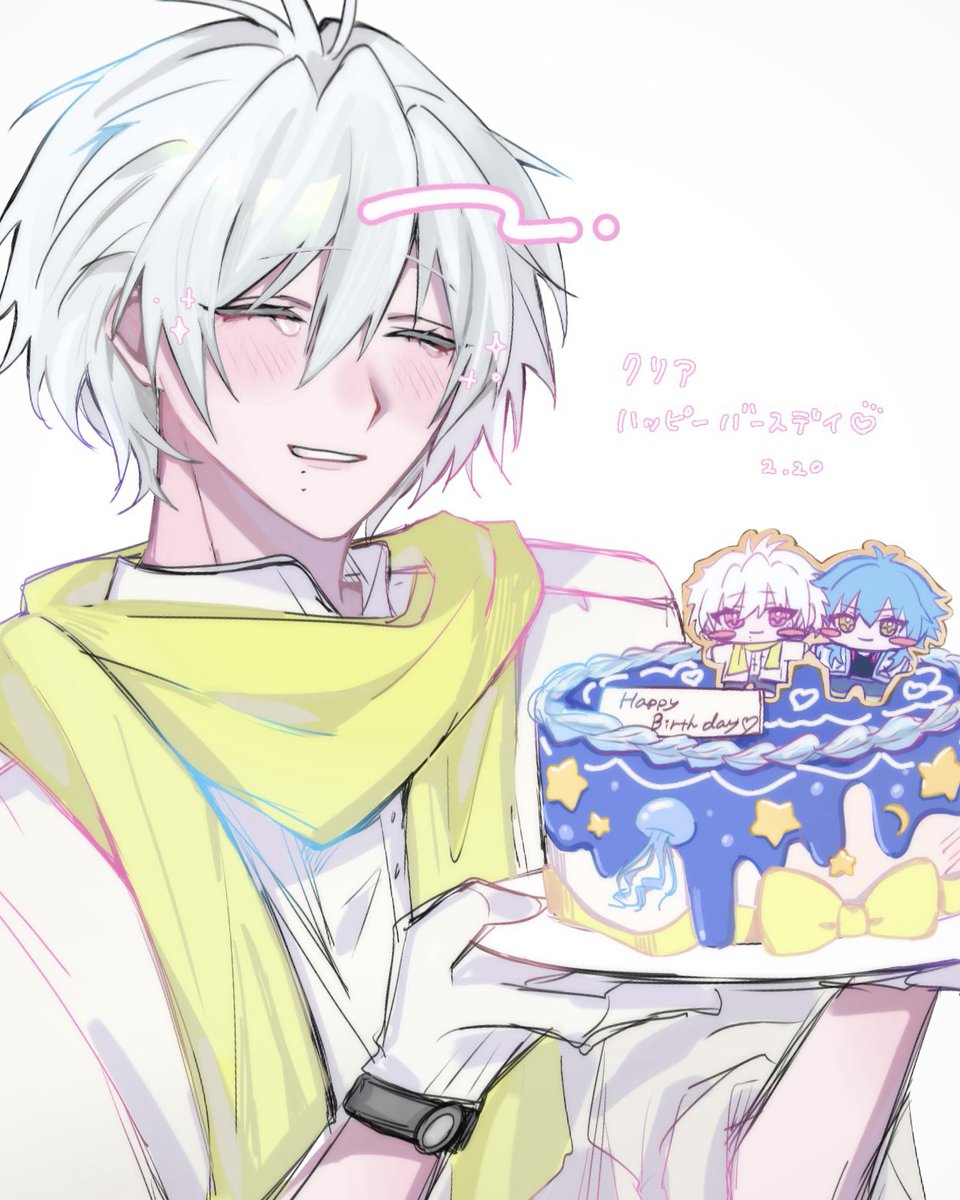 66nekko's tweet image. おめでとう〜🪼✧