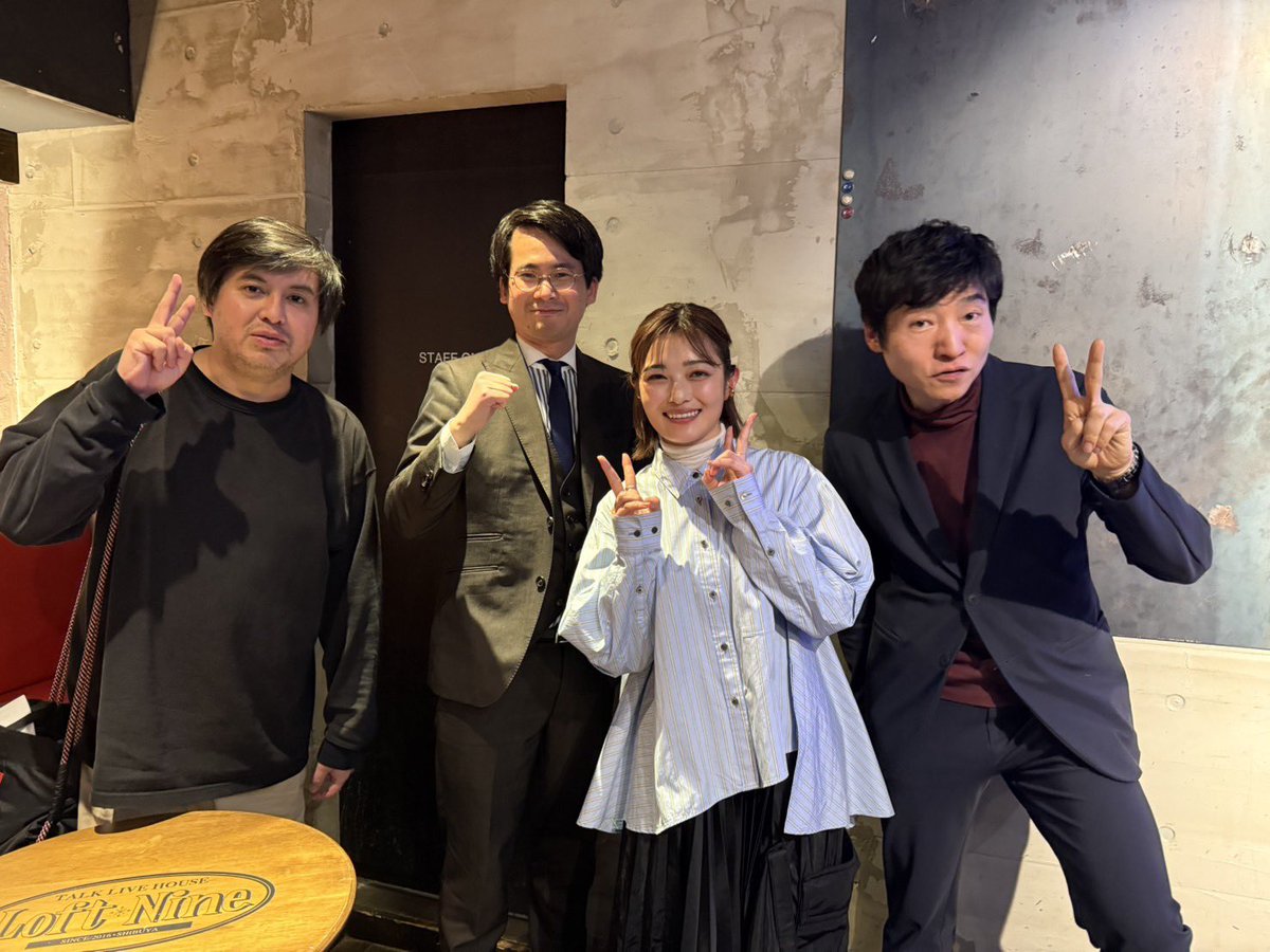 今をときめく今野さん！お会いできて嬉しかったです〜！ お忙しい中