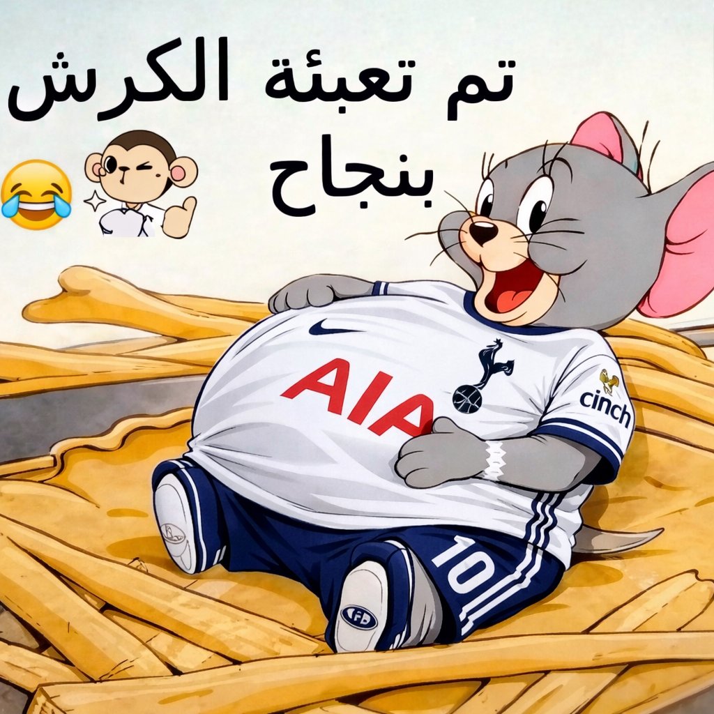 SilverBullet tweet media