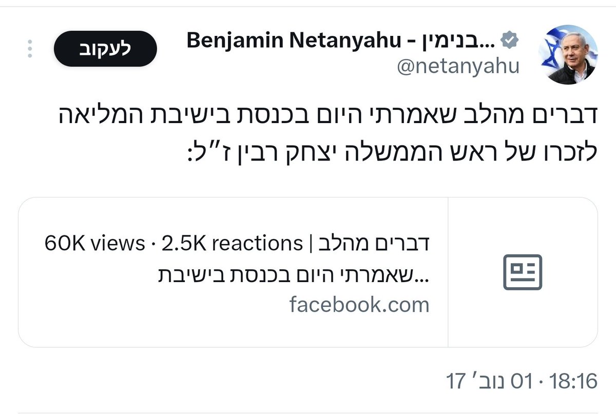 <a href="/HapoelTLVBC/">Hapoel Tel Aviv BC</a>
