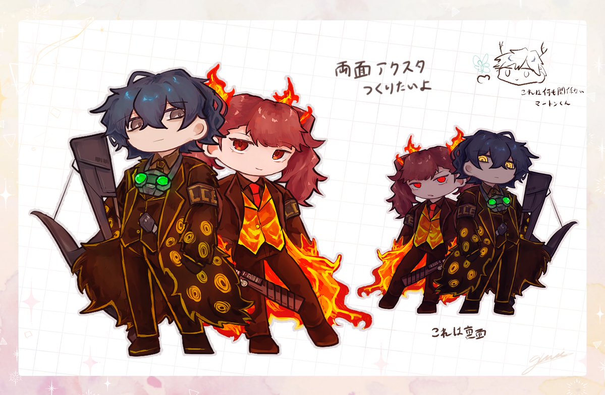 これは前から言っていたアクスタの絵