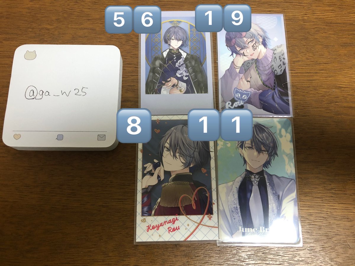 がう@取引垢 tweet media