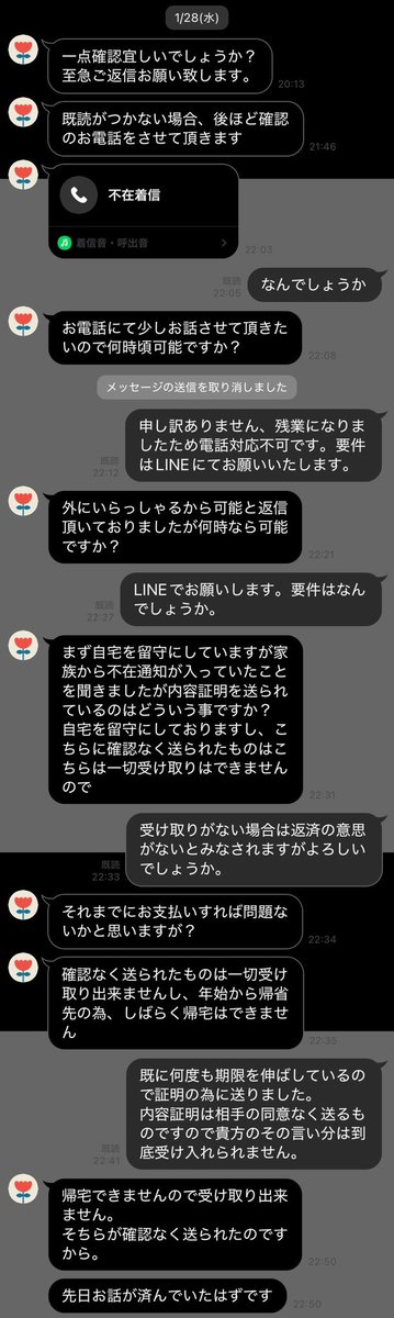 みかん@取引垢 tweet media