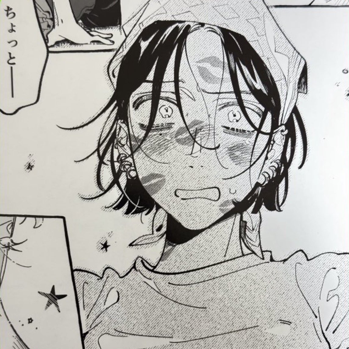 mitsuayanation's tweet photo. AYA KISSED MITSUKI’S WHOLE FACE SHES INSANE https://t.co/XoTvt8GkPw