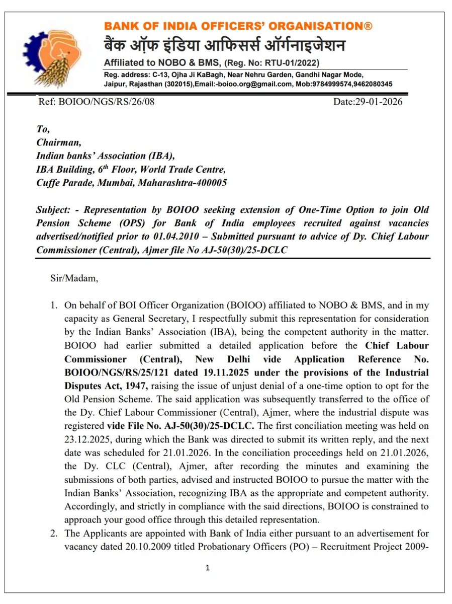 BOI Officers' Organisation (BOIOO-NOBO) tweet media