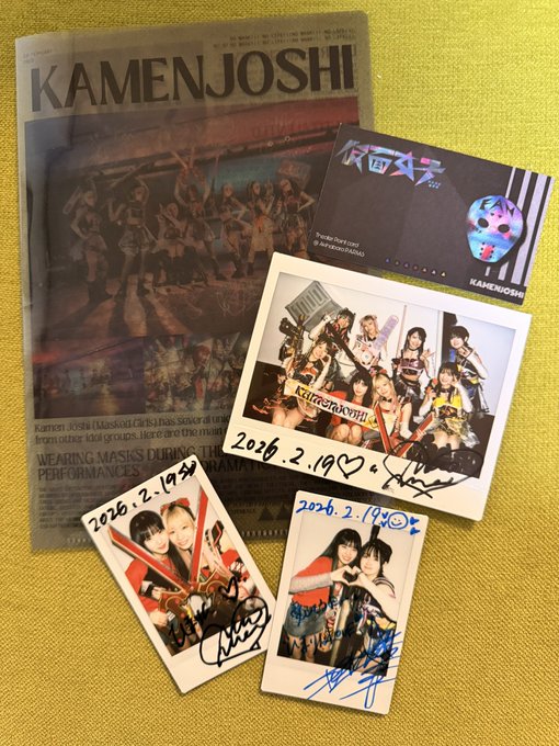 Twitterのコスプレ画像21