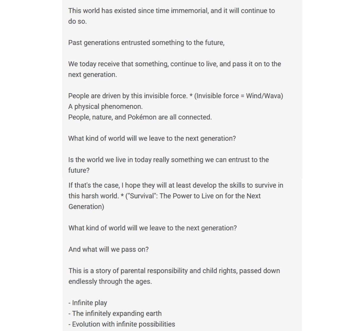 SoulSilverArt tweet media