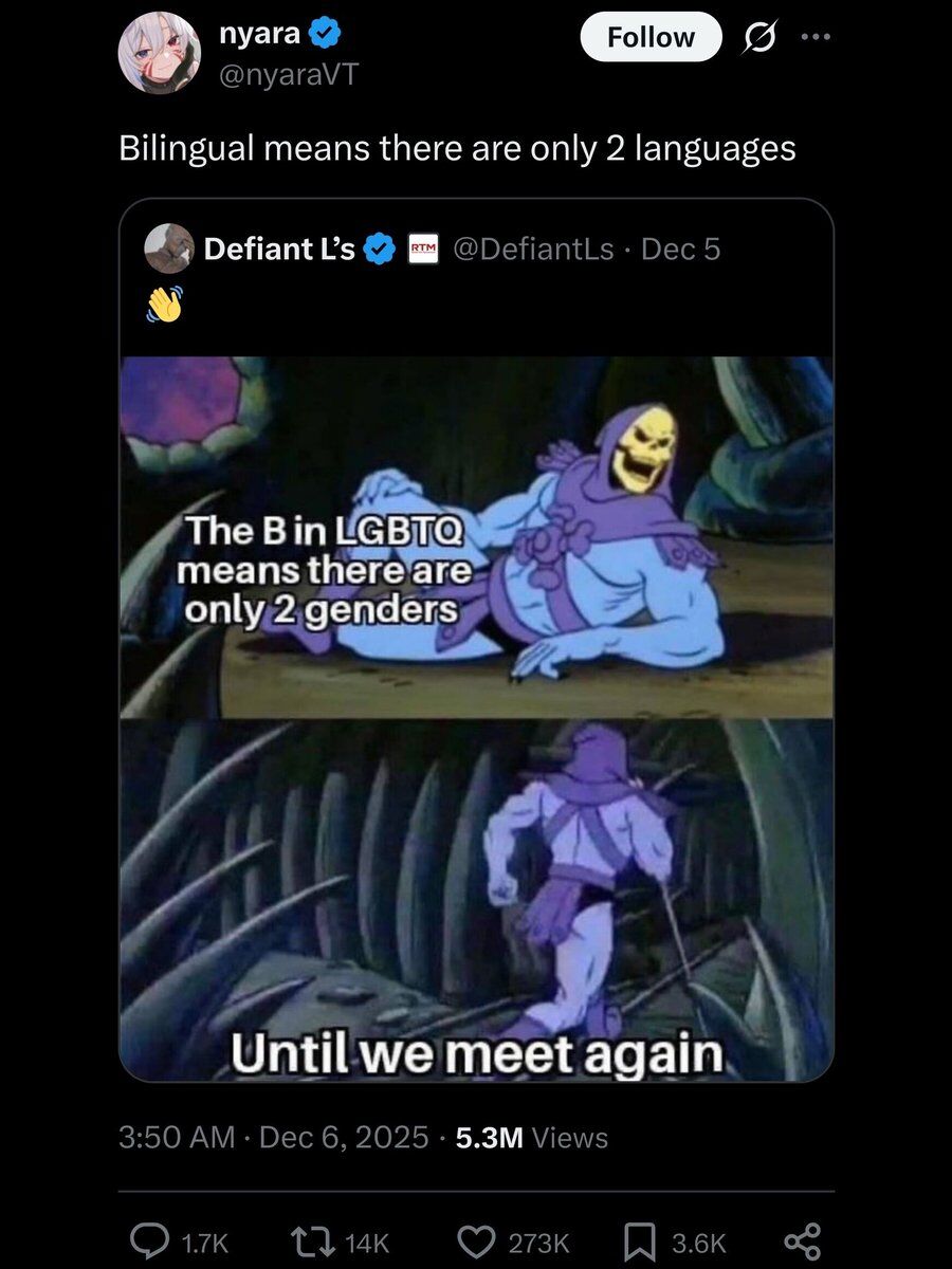 Posts With Botted Likes tweet media