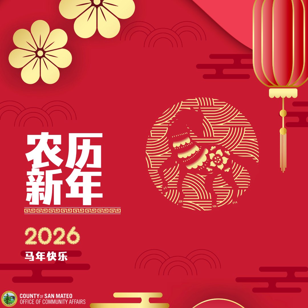 SMCo Office of Community Affairs tweet media