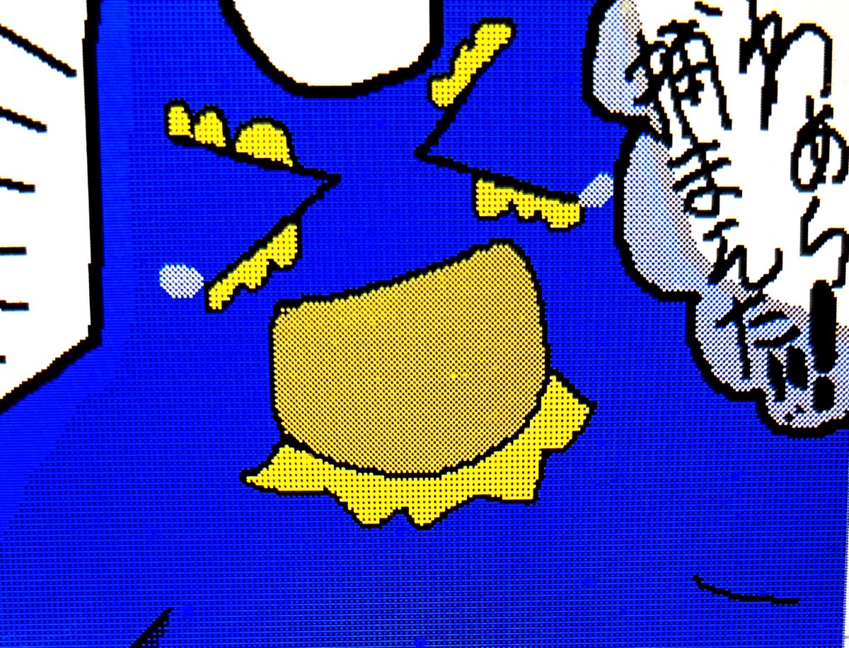 くま♪(๑ᴖ◡ᴖ๑)♪ページ セリフ無しVer．