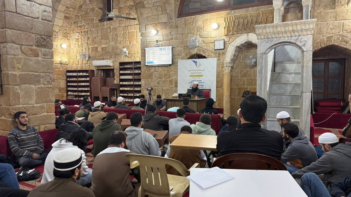 youtu.be/v5Rbm3SKCGE
#مقتطفات من المحاضرة الجامعة بعنوان: 
[كيف ينبغي أن يكون #طالب_العلم في #رمضان]
للشيخ د. #شعبان_شعار في #مسجد_الكيخيا #صيدا #لبنان 
#ملاحظة رابط المحاضرة في أول تعليق
#أكاديمية_الإمام_الشافعي