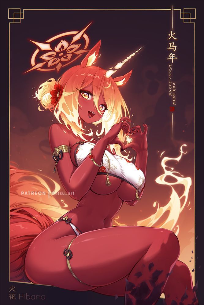 Late for the Lunar New Year, but I'm finally starting to draw again… Here's Hibana 🦄🔥
Pick your type of heart:
1: Elegant flame
2: Passionate flame