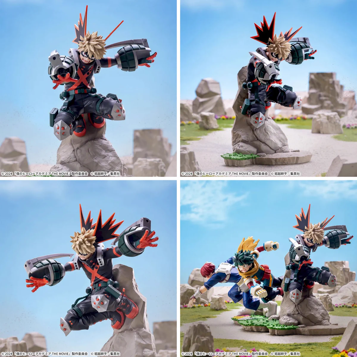 僕のヒーローアカデミア グッズ情報 on X: 
