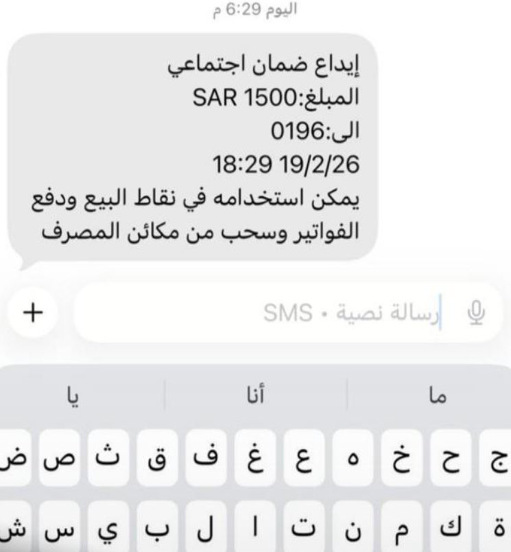 مُنجز للخدمات الالكترونية ا tweet media