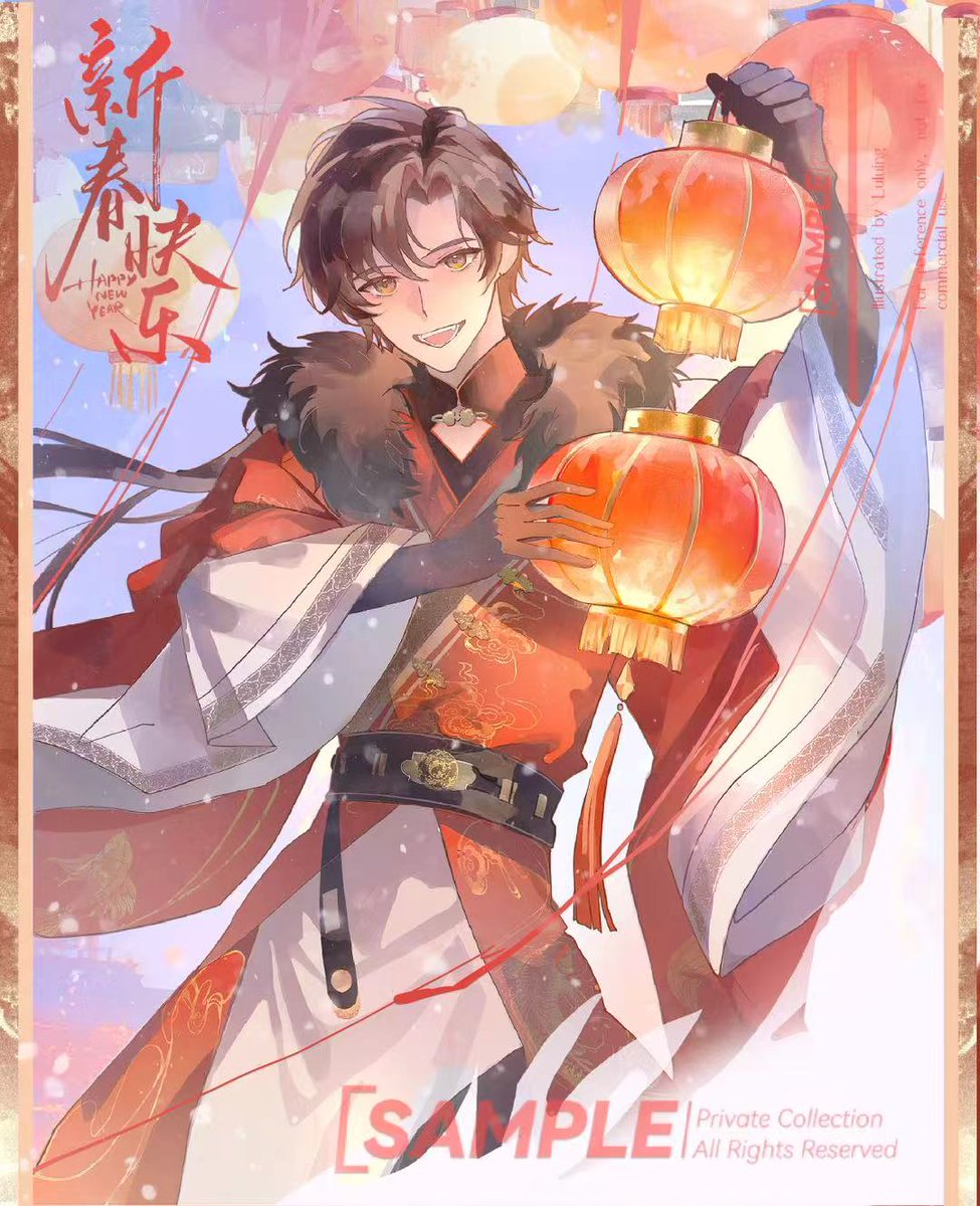 LuLu_ing_ tweet media