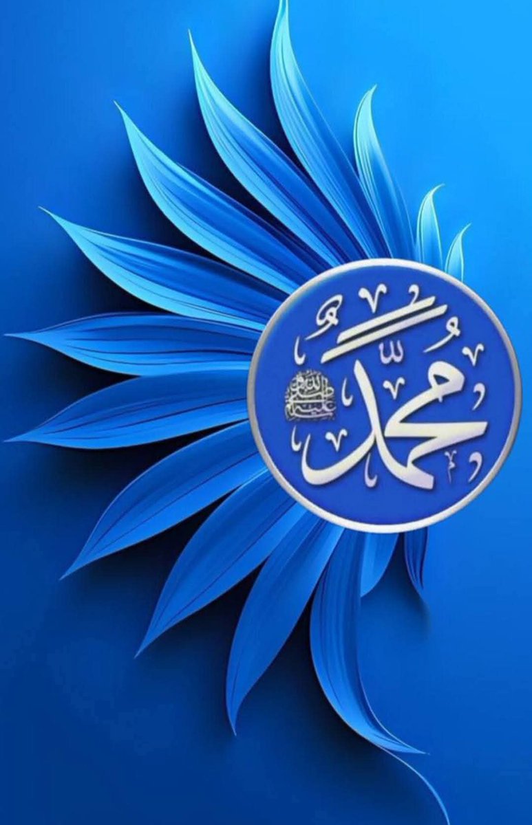 ليلة الجمعة ويوم الجمعة أكثروا من الصلاة والسلام على سيدنا ونبينا وحبيبنا محمد وعلى آله وصحبه أجمعين