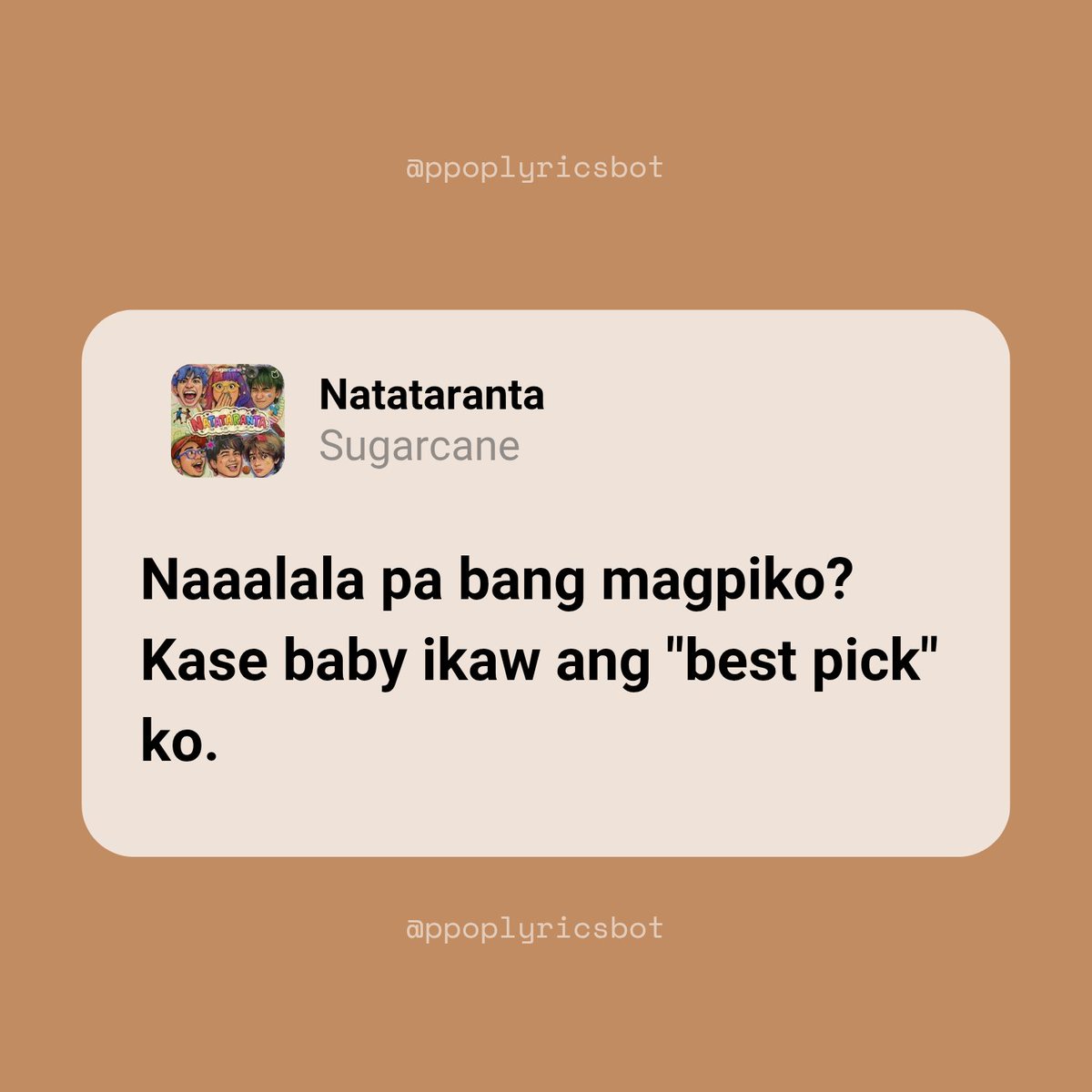 PPOP LYRICS tweet media