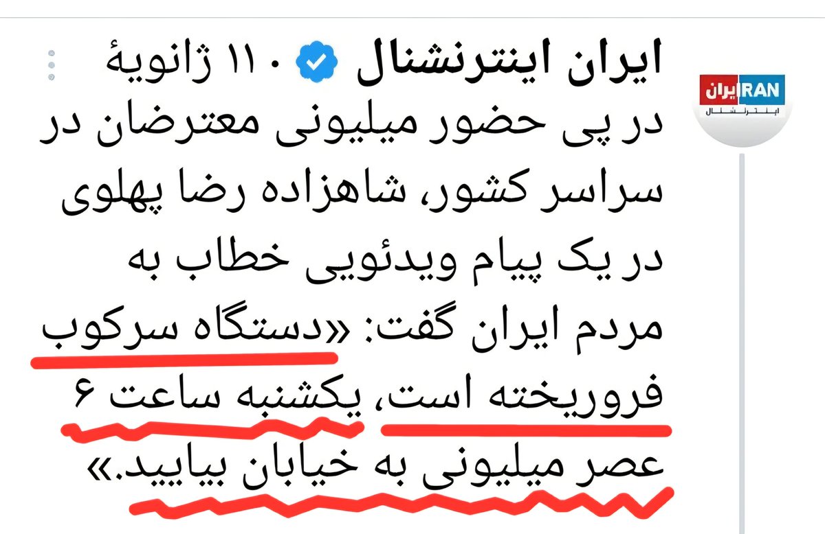 I'm Mohsen tweet media
