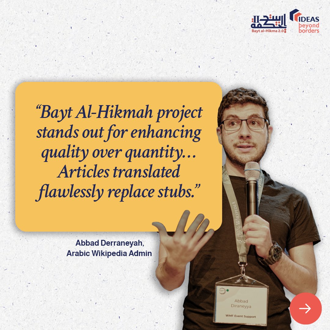 Ideas Beyond Borders tweet media