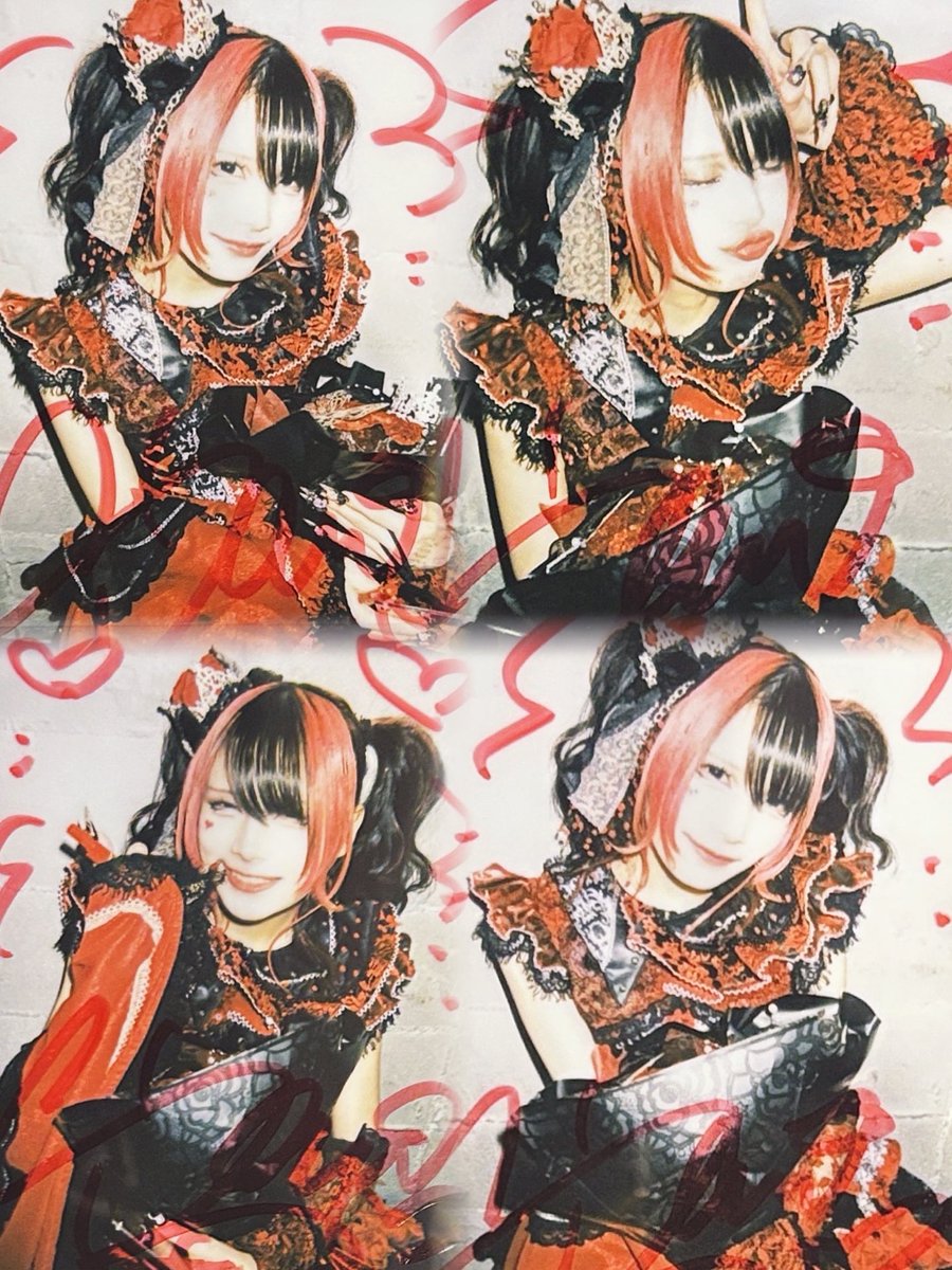 あなたの幸せがわたしの幸せなんだよ