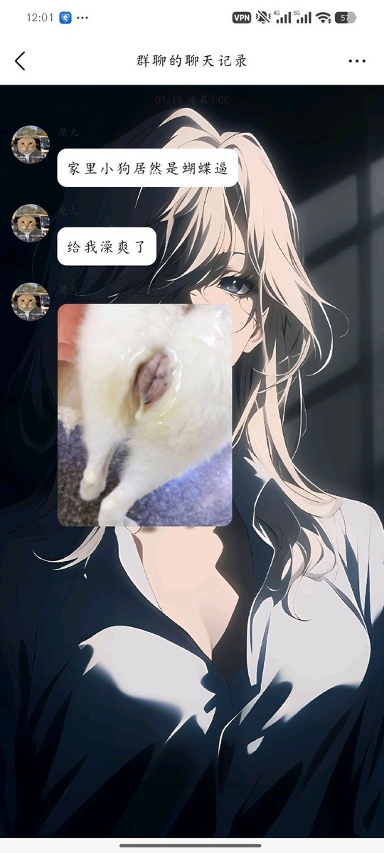 唐玖 tweet media