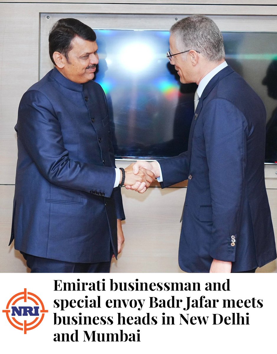 nri_focus's tweet photo. Emirati businessman and special envoy Badr Jafar meets business heads in New Delhi and Mumbai
Link to full story:
https://t.co/JruhS7Cji1
#IndiaUAE #BadrJafar #BusinessDiplomacy #TradeTarget2032 #Philanthropy #EconomicGrowth #TataTrusts #AdityaBirla #NRIFocus #NewDelhi #Mumbai https://t.co/1JB7jFH8HL