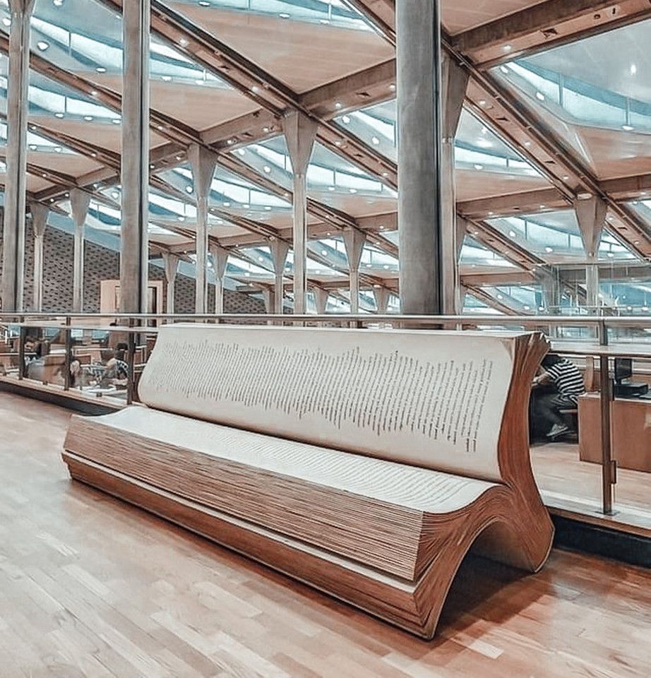 A bench in the library of Alexandria, Egypt.