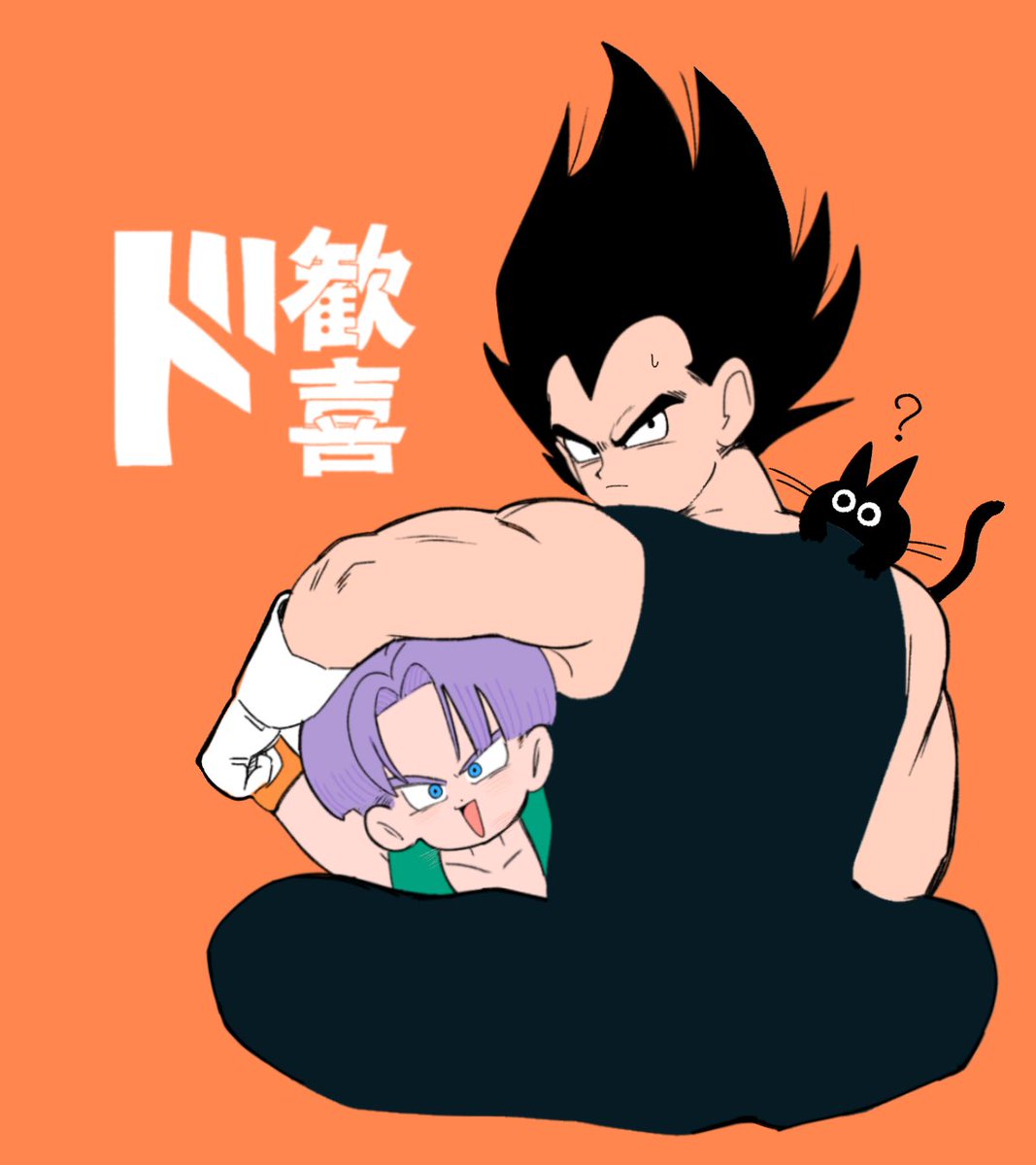 ド歓喜 (@7iawfb) on Twitter photo 