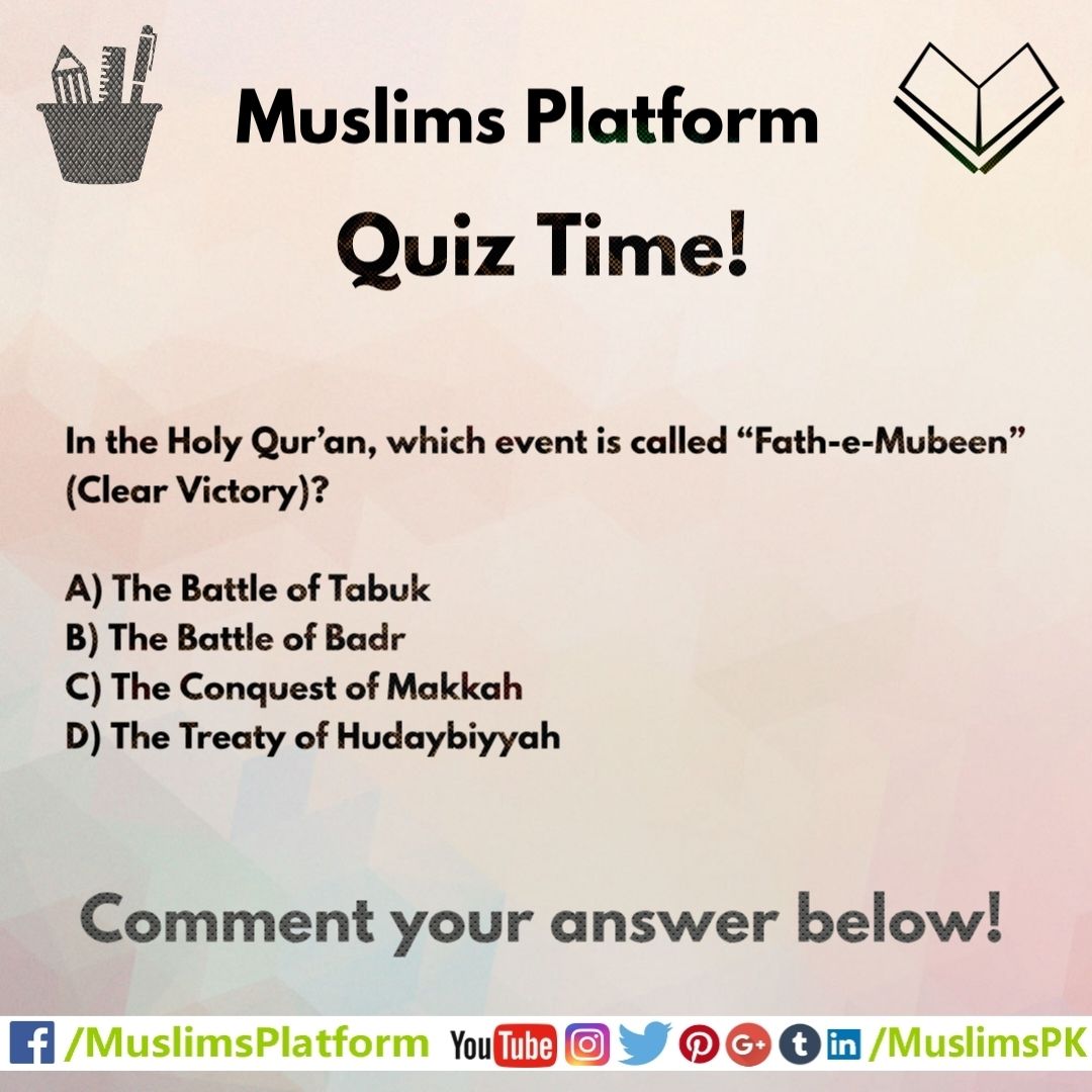 MuslimsPK's tweet photo. #Quiz #MCQs #CSS #PMS #PPSC #FPSC https://t.co/DC9tVF9KT7