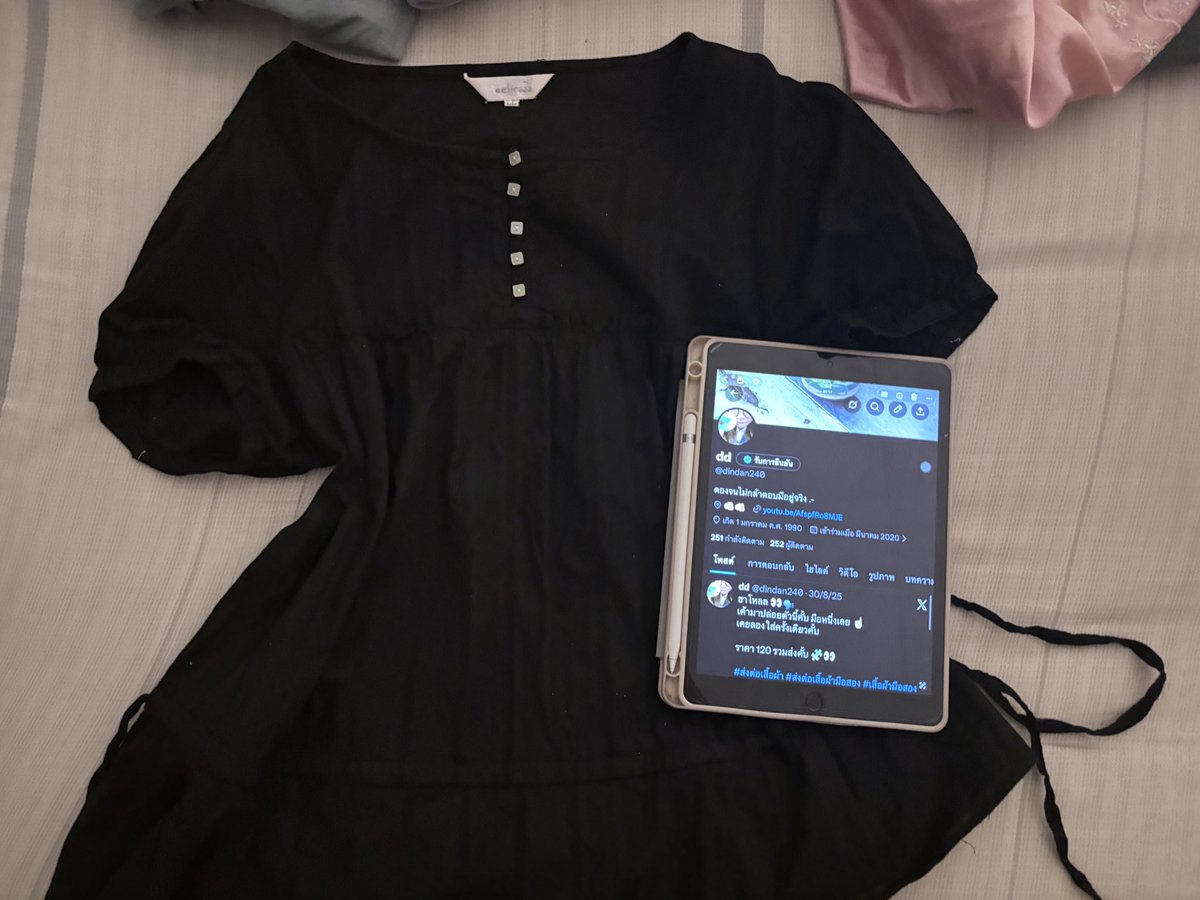 dindan240's tweet photo. น่าจะ l-xl นะแม่ ใส่แล้วกะน่าร้าก 60 บ. https://t.co/SdE0SqG0ro