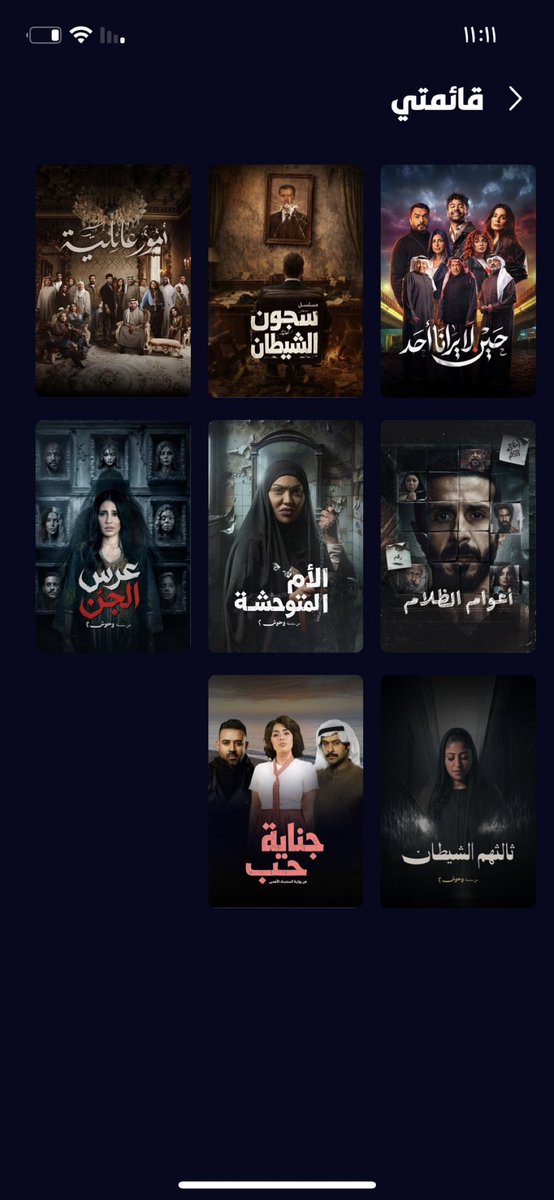 فواز البحر tweet media
