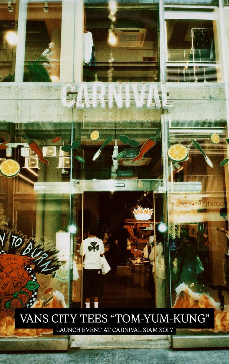 VANS ไทยแลนด์ เปิดตัวเสื้อยืดใหม่ TOM YUM KUNG ที่ canival ของทานในงานชีจัดเลย แฟตการองต้มยำกุ้ง จาก SOURI จึ้งสุดๆๆๆๆ