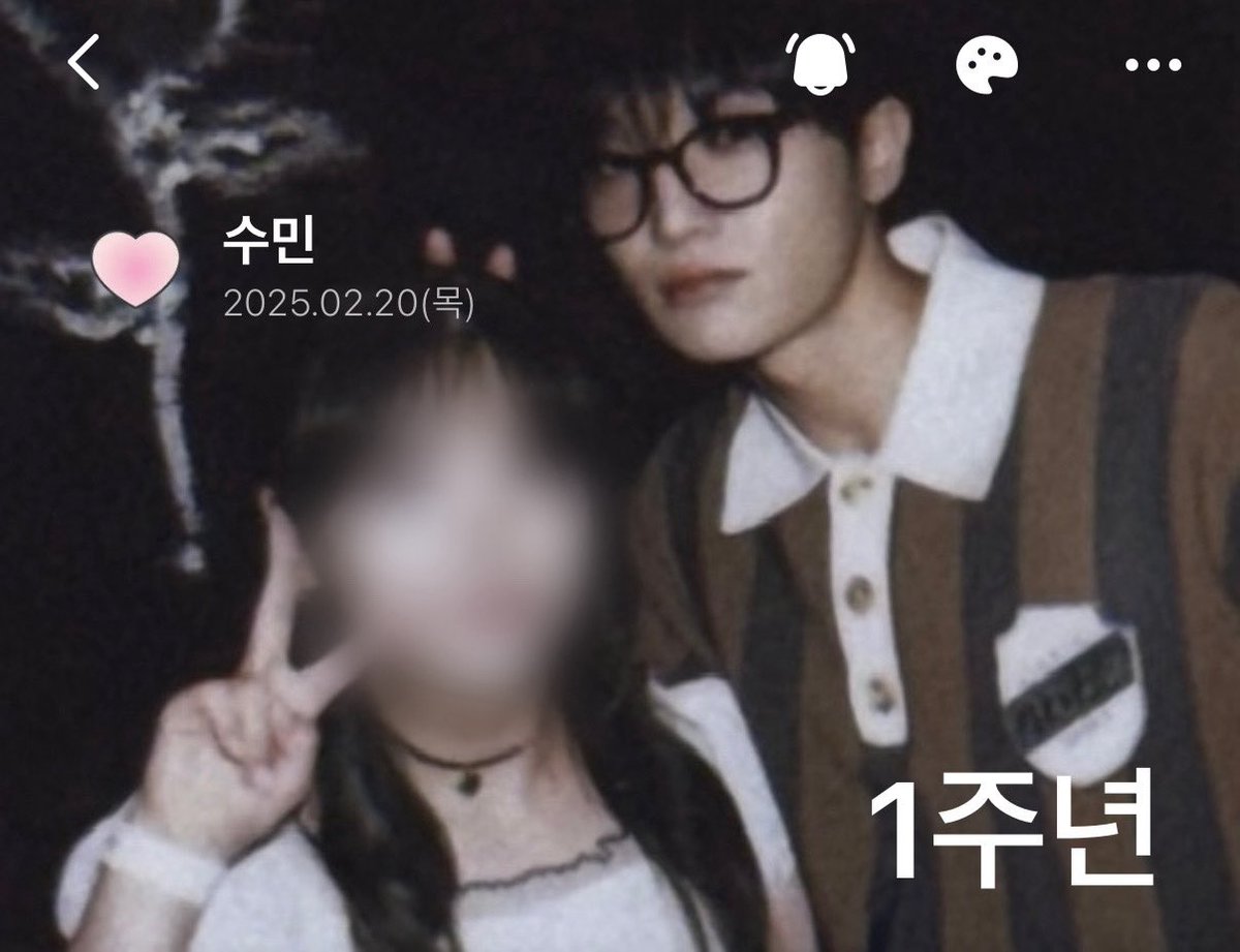 wwaprilcom's tweet photo. 널좋아한지벌써 ᰔ https://t.co/v1qd8gWK1p